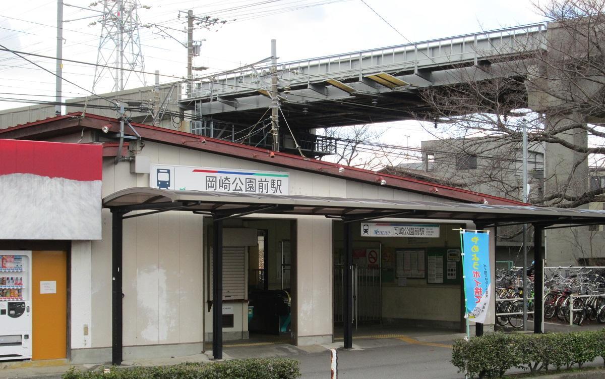 Okazaki Ohwa Hotel Exterior foto